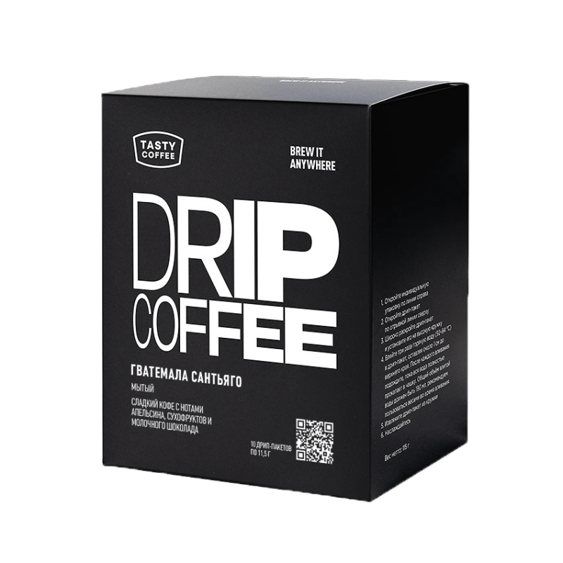 Дрип пакеты кофе "Гватемала Сантьяго", 10 шт, Tasty Coffee